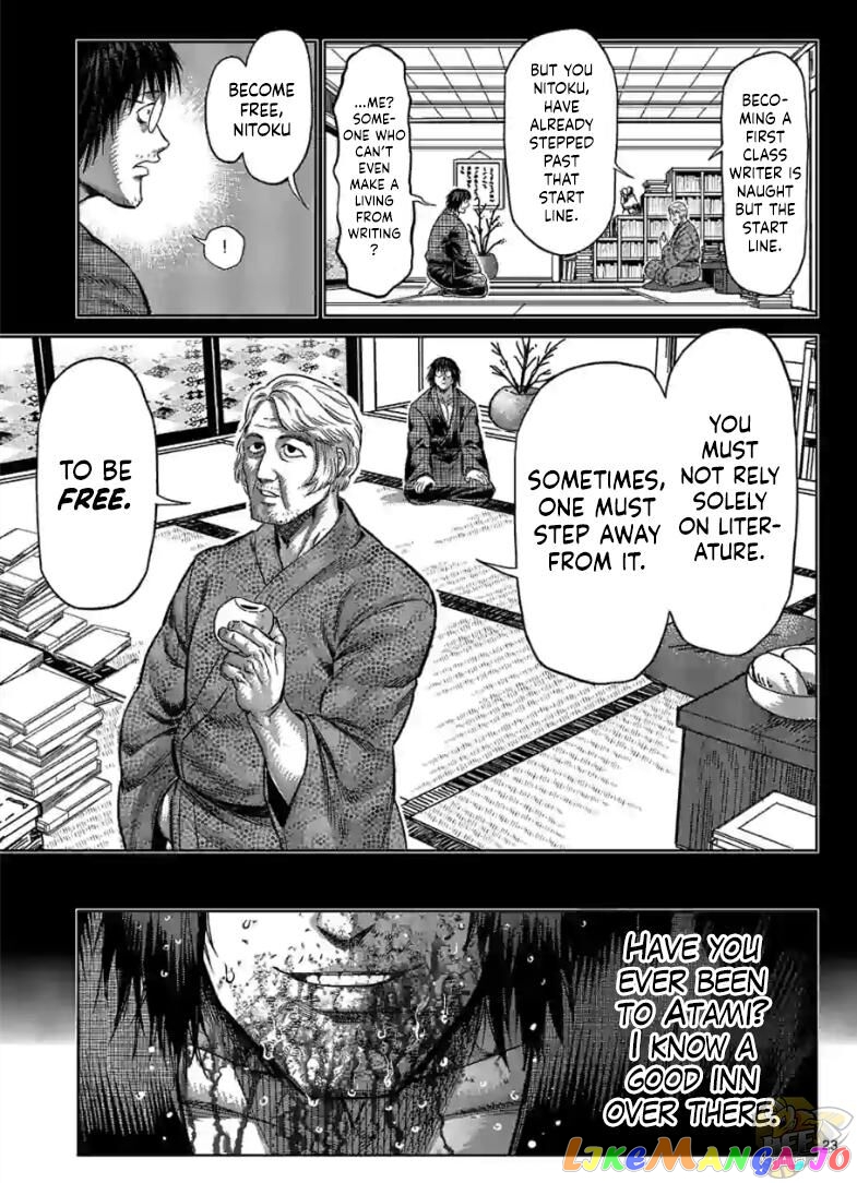 Kengan Omega Chapter 114.5 158 Kengan Omega Chapter 114.5 image 06